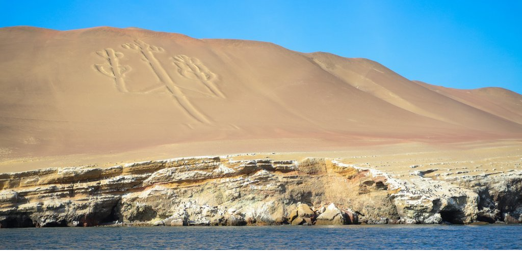 Paracas: Ballestas & Nasca Lines 2 Days First Class Private Tour